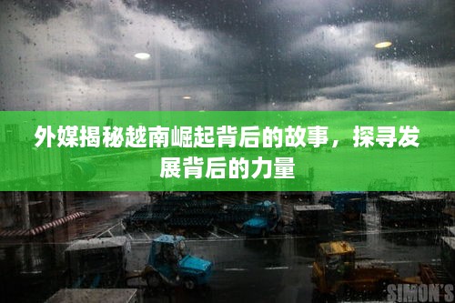 联系我们 第199页
