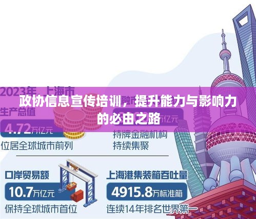貌美如花 第3页