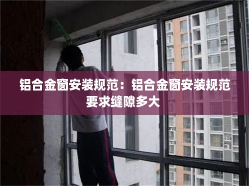 狗尾续貂 第3页