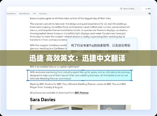 联系我们 第193页