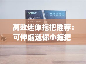 草草收兵 第3页