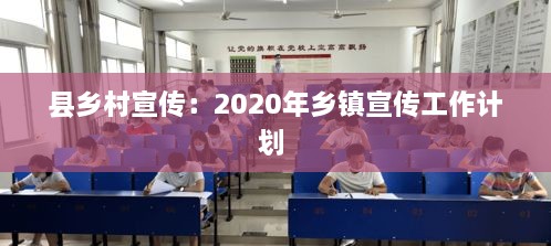 打马虎眼 第2页