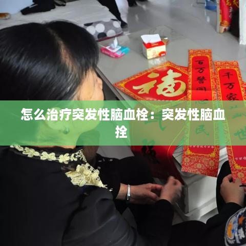 联系我们 第177页
