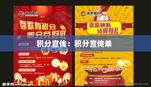 wujueluzhang 第2页