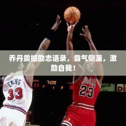 新闻动态 第158页