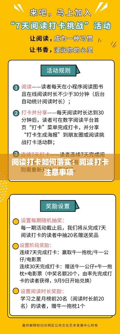 新闻动态 第157页