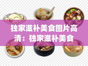 关于我们 第142页
