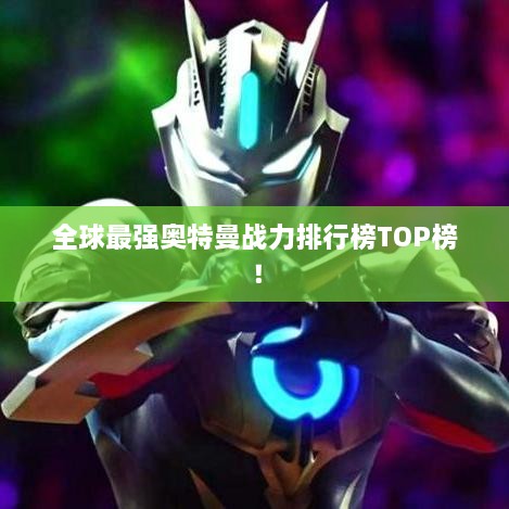 关于我们 第141页