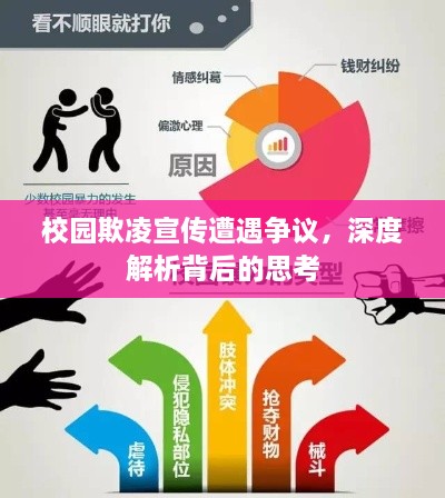 产品中心 第136页