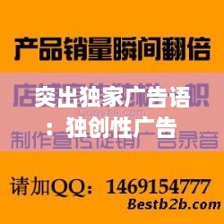 产品中心 第134页