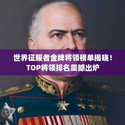 关于我们 第124页