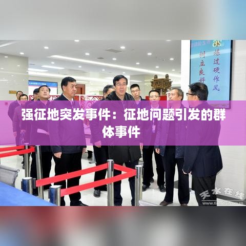产品中心 第118页