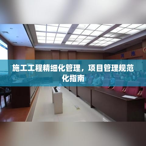 新闻动态 第116页