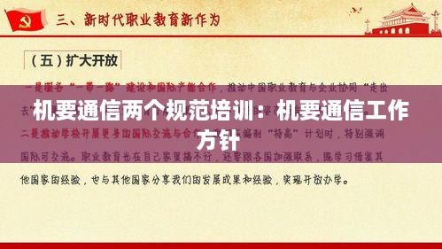 成功案例 第125页