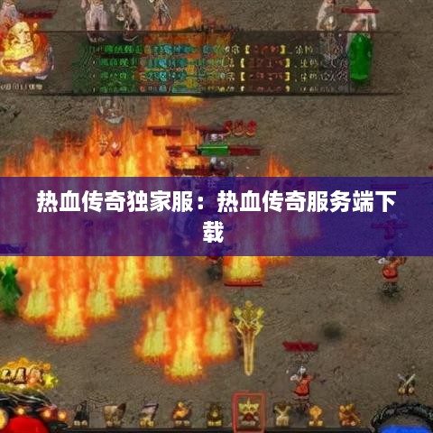 产品中心 第112页
