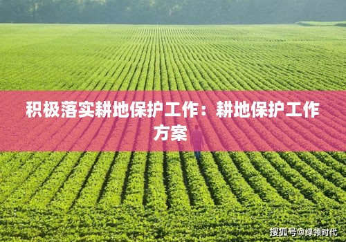 关于我们 第105页
