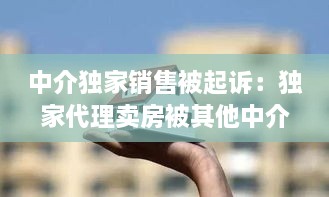 新闻动态 第107页