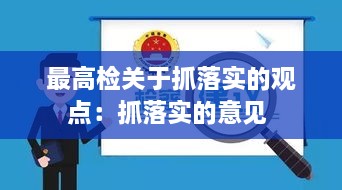 联系我们 第111页