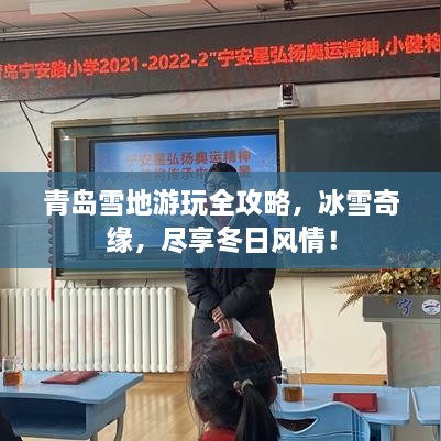 新闻动态 第104页