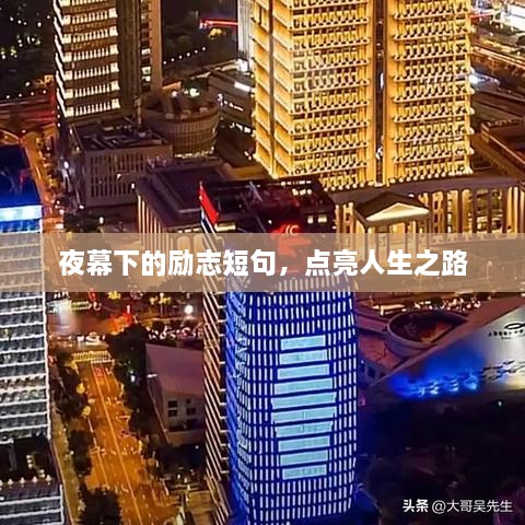 新闻动态 第92页