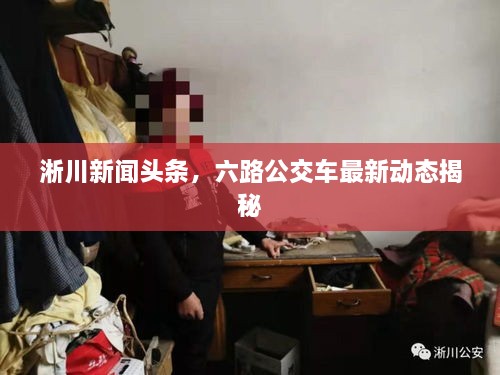 产品中心 第92页