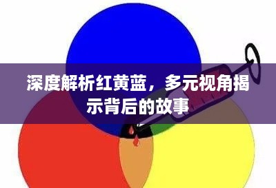 产品中心 第87页