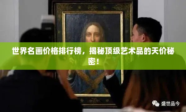 联系我们 第69页