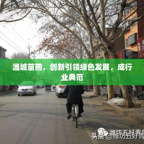 联系我们 第62页