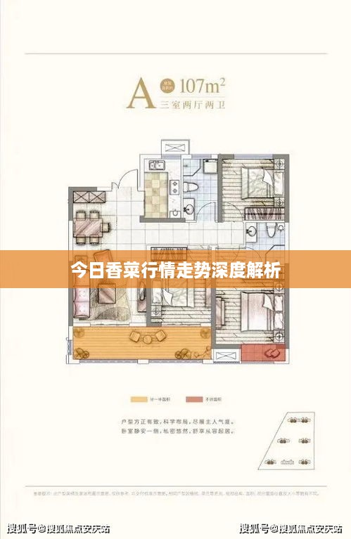 产品中心 第58页