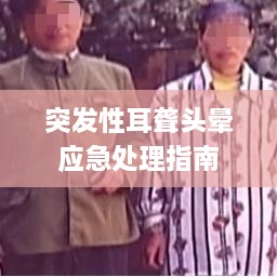 新闻动态 第55页
