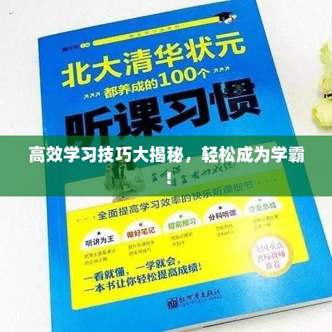 新闻动态 第53页