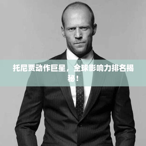 新闻动态 第48页