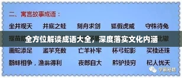 第275页