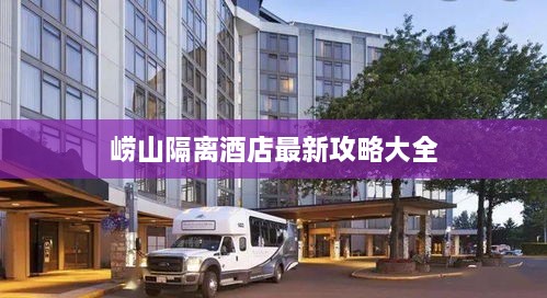 关于我们 第46页