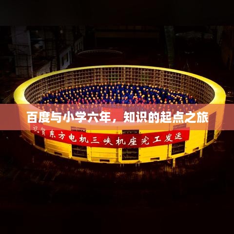 联系我们 第42页