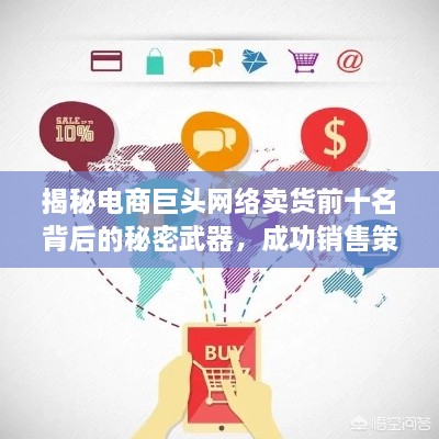 产品中心 第33页