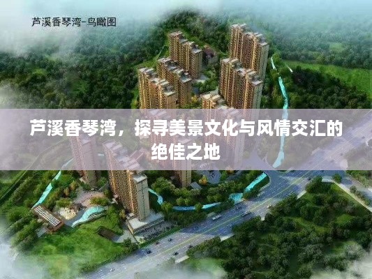 见缝就钻