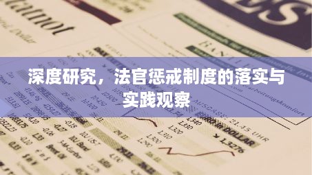 产品中心 第21页