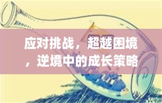 产品中心 第17页