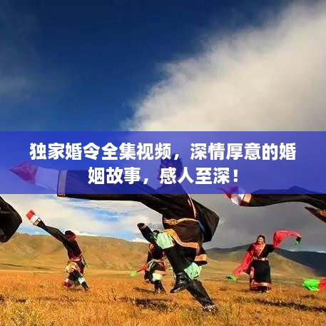 关于我们 第18页