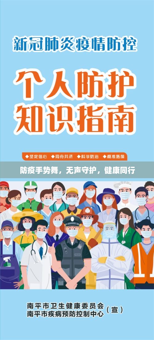 贵阴贱璧