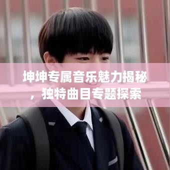 成功案例 第21页