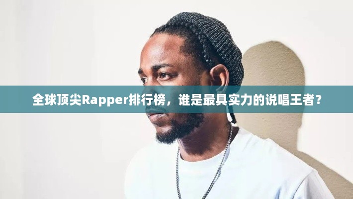 成功案例 第19页