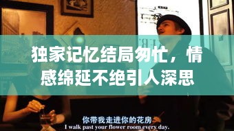 产品中心 第9页