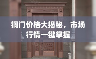 产品中心 第8页