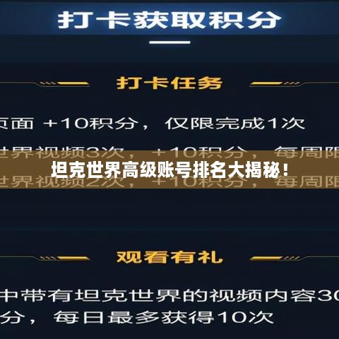 关于我们 第9页