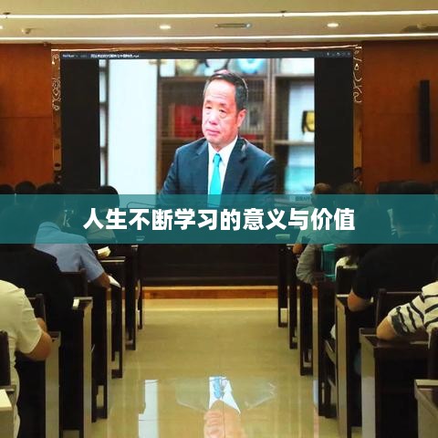 箪瓢陋室