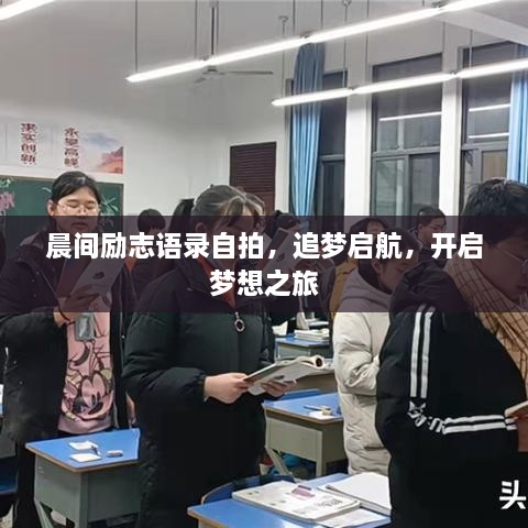 关于我们 第7页