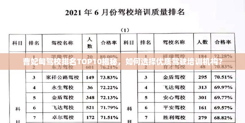 产品中心 第3页