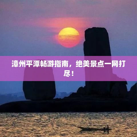 关于我们 第4页